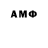 Alfa_PVP мука Kamil Adilov