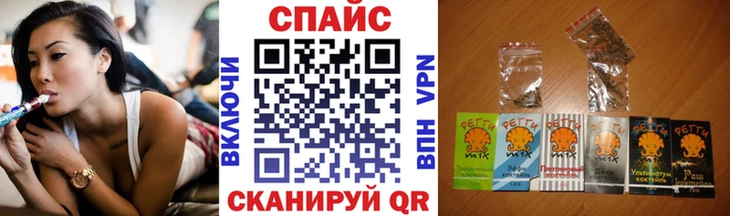 БУТИРАТ вода где продают Кемерово