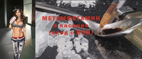 spice Алексин