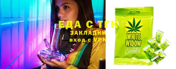 круглые Алексеевка