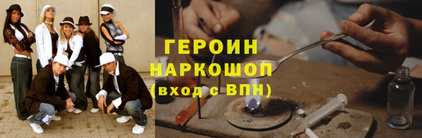 ALPHA PVP Нефтекумск