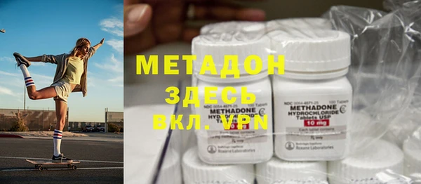 spice Алексин