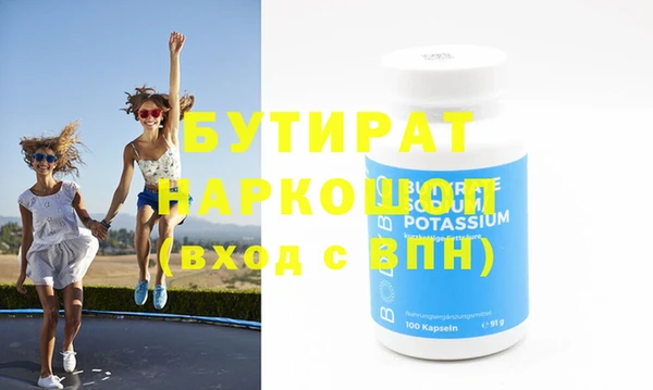 круглые Алексеевка