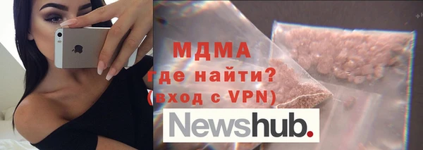 круглые Алексеевка