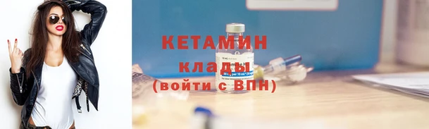 герыч Нея