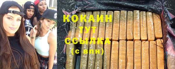 экстази Алзамай