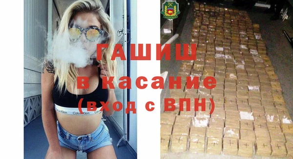 круглые Алексеевка