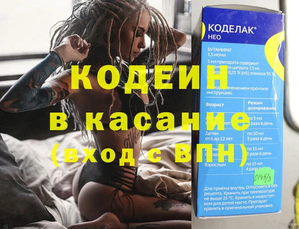 экстази Алзамай