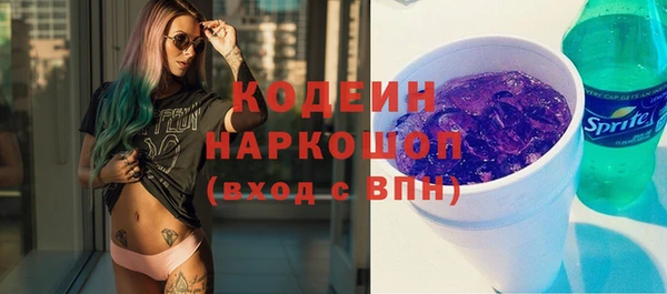 экстази Алзамай