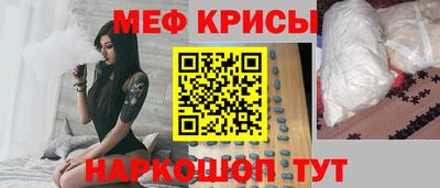 гашиш Краснокаменск