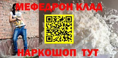 твердый Краснознаменск