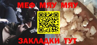 твердый Краснознаменск