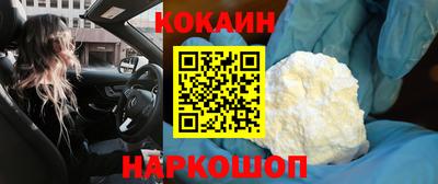 прущая мука Краснодар