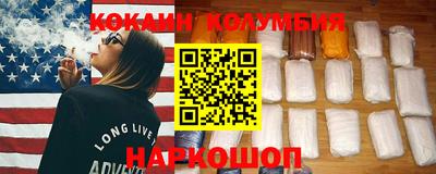 твердый Краснознаменск