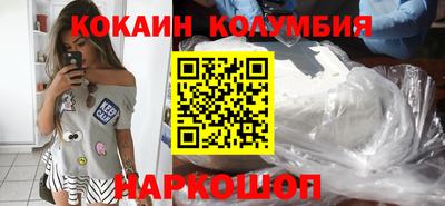 прущая мука Краснодар