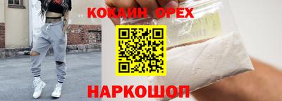 твердый Краснознаменск