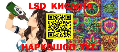 прущая мука Краснодар
