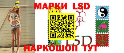 твердый Краснознаменск