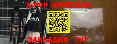 гашиш Краснокаменск