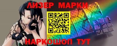 гашиш Краснокаменск