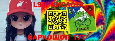 гашиш Краснокаменск