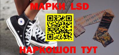 прущая мука Краснодар