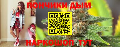 гашиш Краснокаменск
