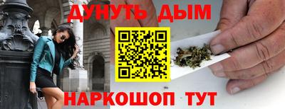 прущая мука Краснодар