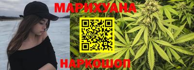 прущая мука Краснодар