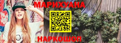 твердый Краснознаменск