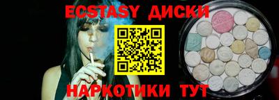 гашиш Краснокаменск