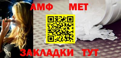гашиш Краснокаменск