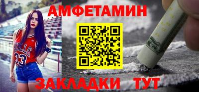гашиш Краснокаменск