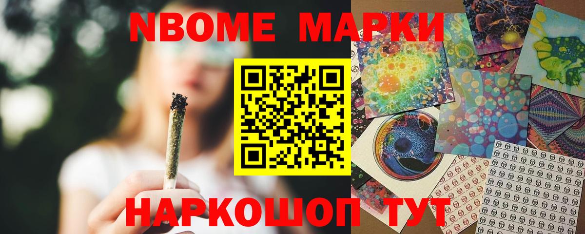 Лсд 25 экстази ecstasy Кемерово
