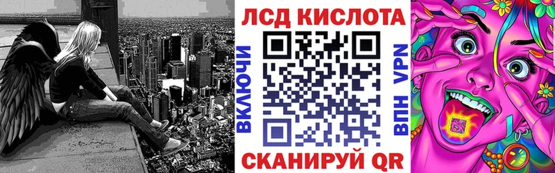 Марки NBOMe 1,5мг наркота Кемерово